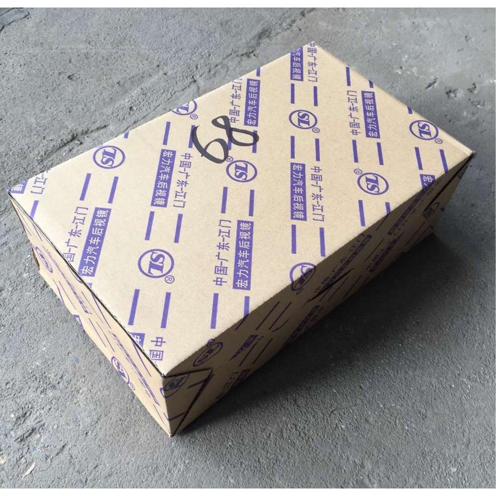 Bộ gương chiếu hậu Cửu long TMT, Camc, Faw, mã SL619 và SL620 kẹp dọc, hình chữ nhật L380*b220 và vuông L215*b187