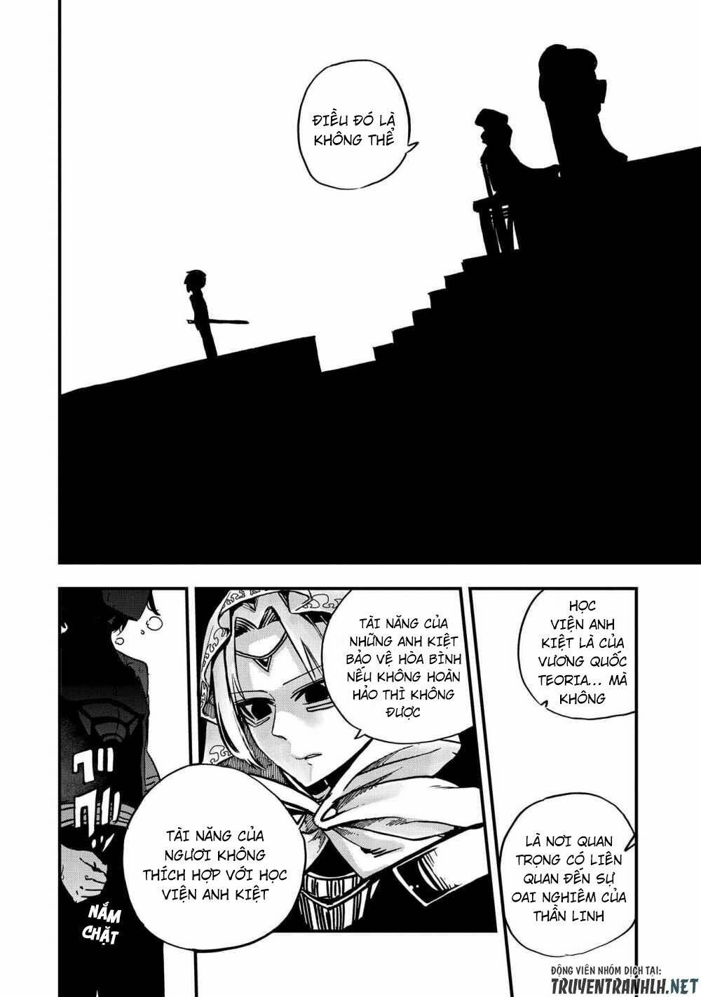 sekai saikyou no doryokuka: sainou ga (doryoku) datta no de kouritsu yoku kikakugai no doryoku o shi chapter 1 40