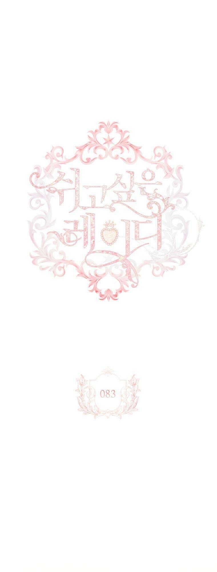 để yên cho tiểu thư hiền chapter 83 1