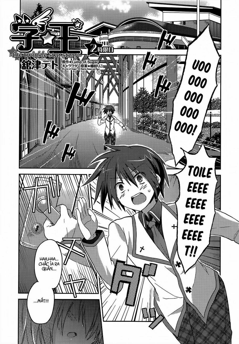 gaku ou - the twinkle star story chapter 2 1