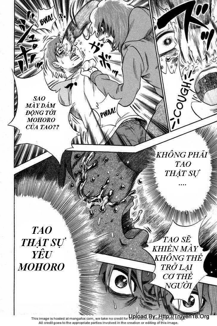 yuutai nova chapter 14 18