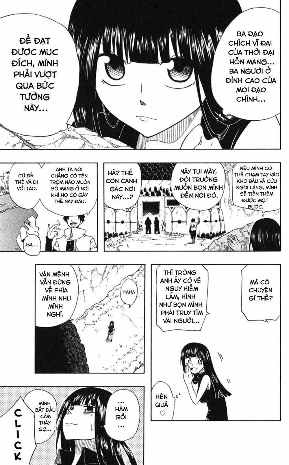 mitsukubi condor chapter 1 18