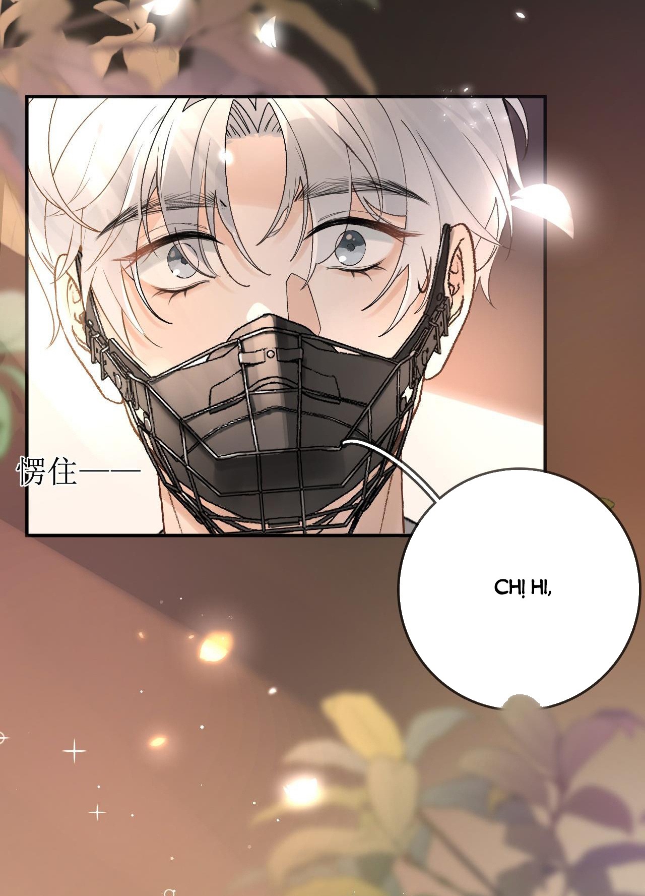 tiểu thư sói và em gái hồ ly của cô ấy chapter 1 15