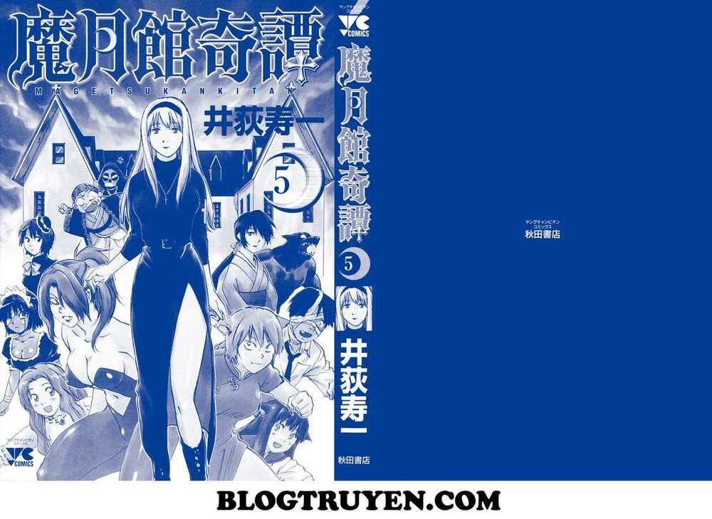 magetsukan kitan chapter 38 10