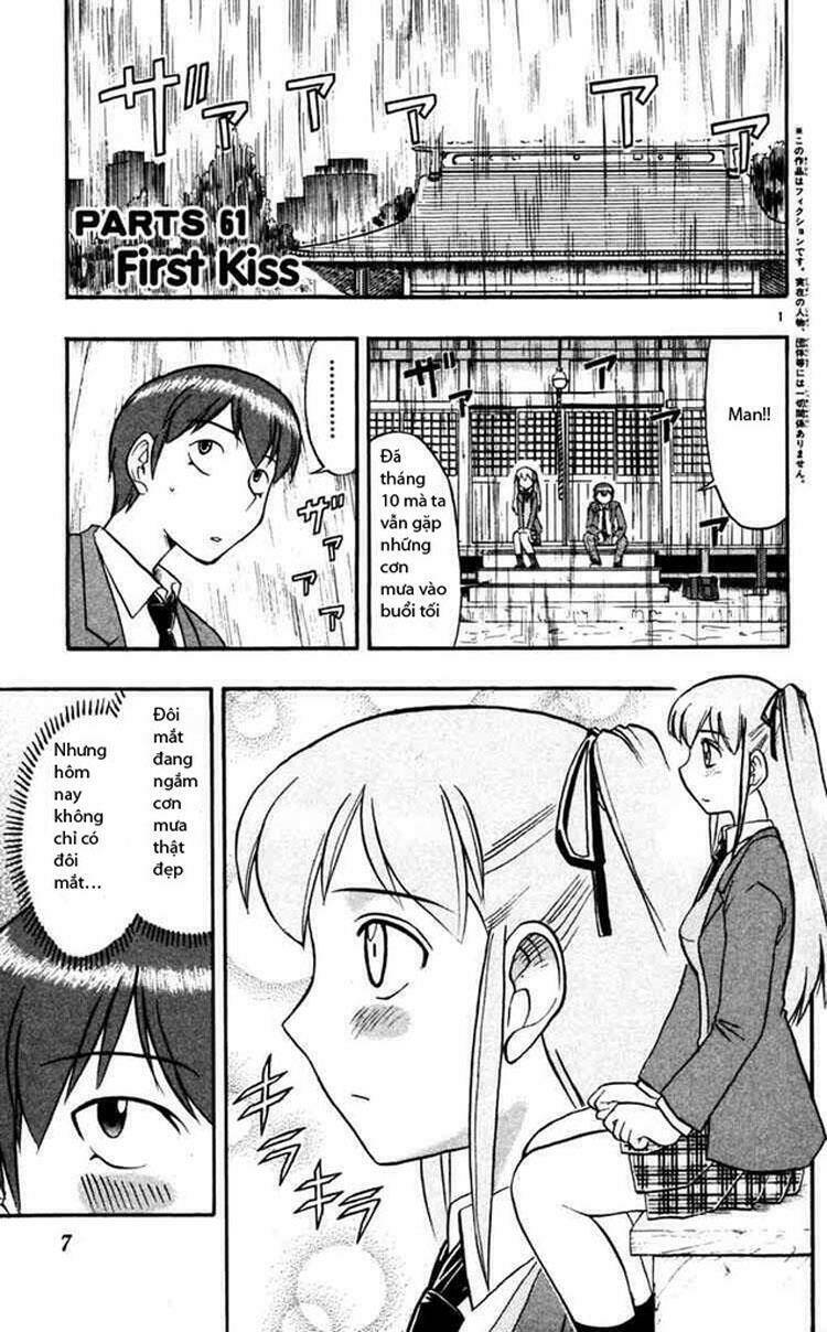 ai kora chapter 61 1