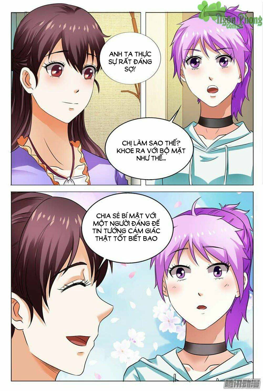 hào môn tiểu lão bà chapter 106 5