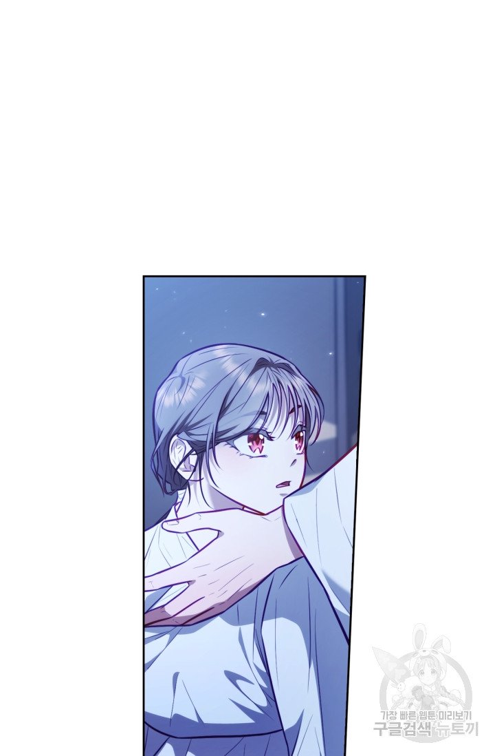 [18+] trăng nơi đỉnh núi chapter 22.2 21