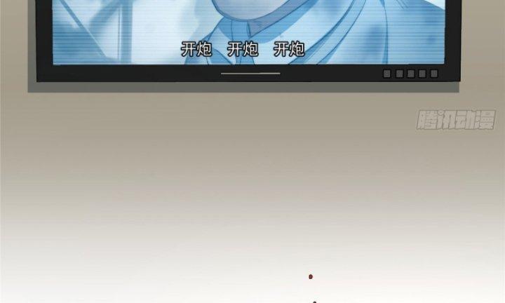 nữ chính chạy từ trong sách ra thì phải làm sao chapter 8 46