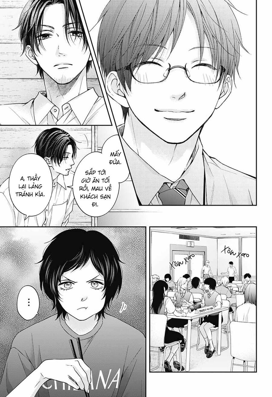 kono oto tomare! chapter 113 11
