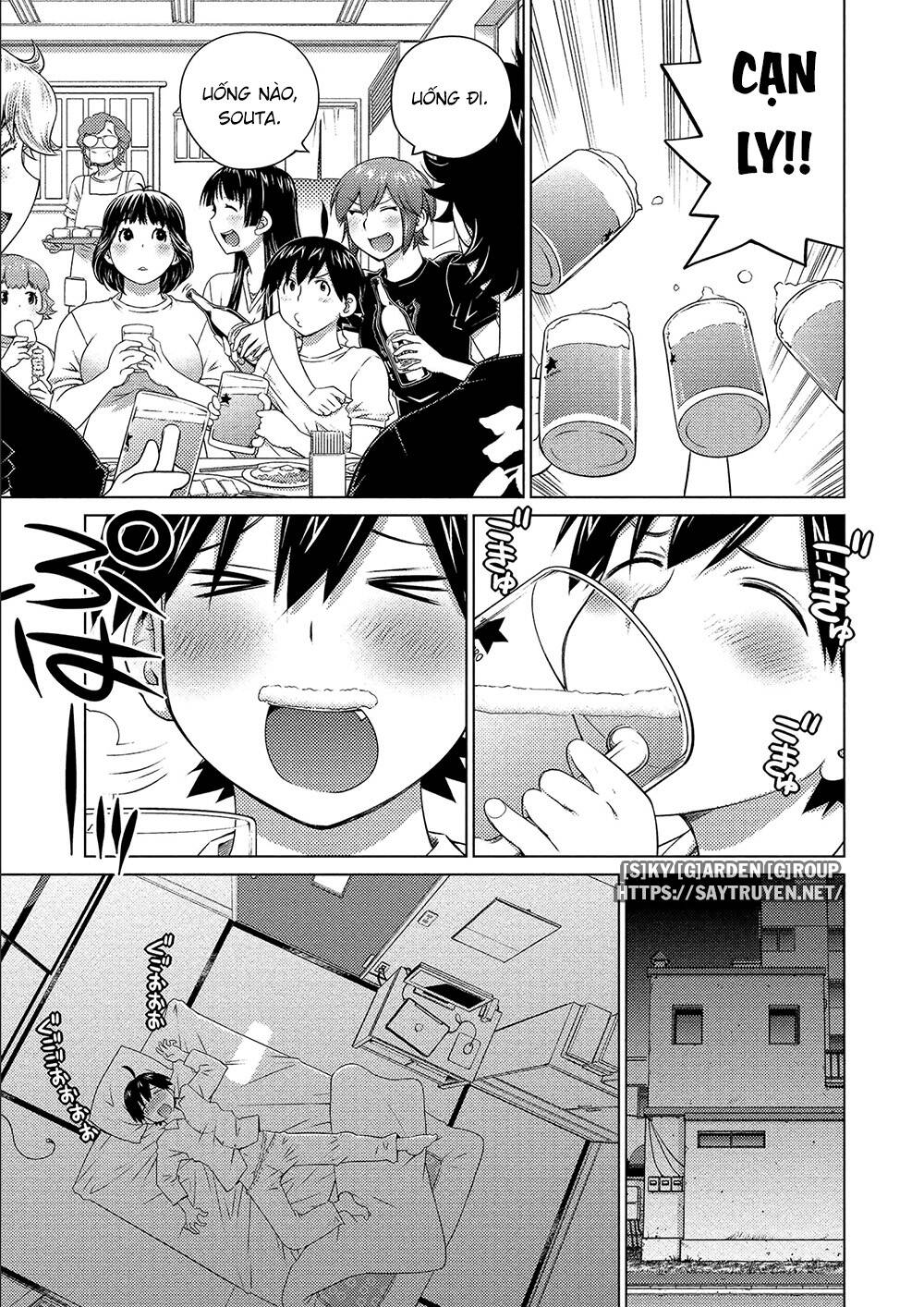 ookii onnanoko wa daisuki desu ka chapter 62 8