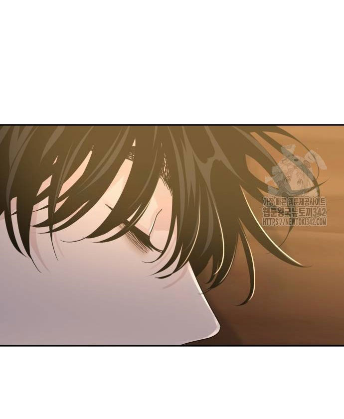 Thuyết Tình Yêu Ích Kỷ chapter 13.1 49