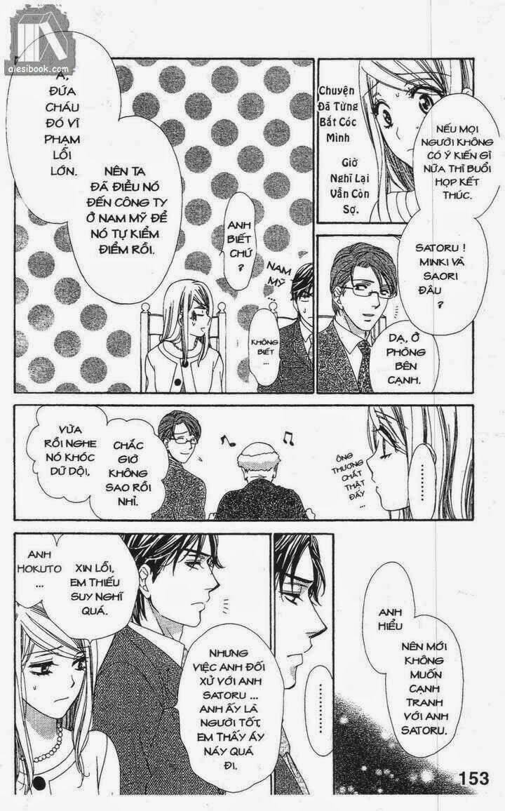 hôn nhân bất đắc dĩ - love of firos you chapter 20 17