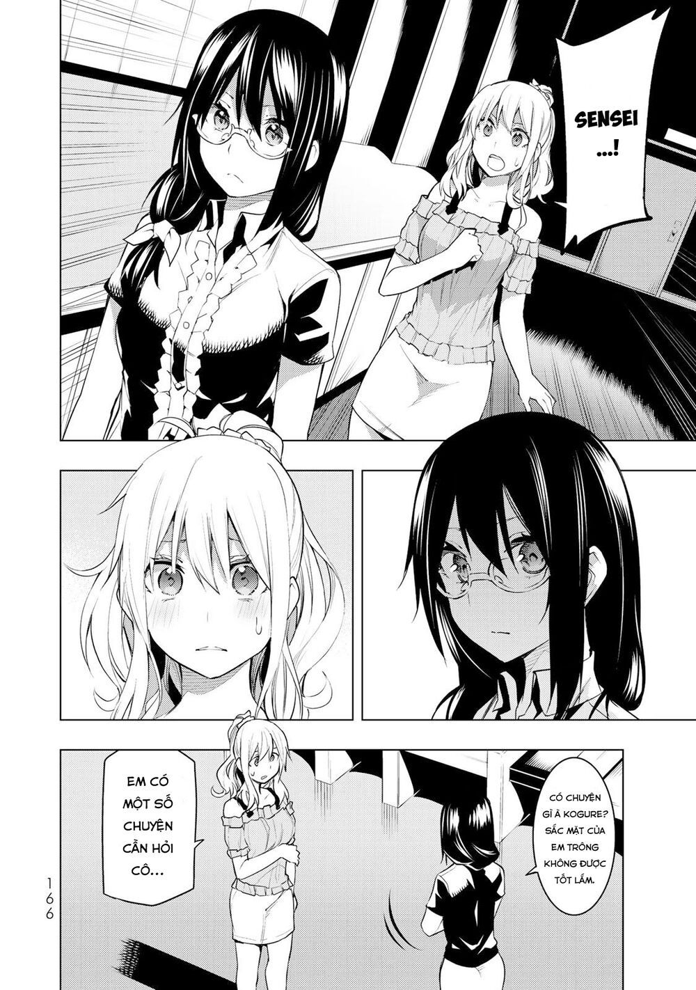 remake our life! chapter 14 17