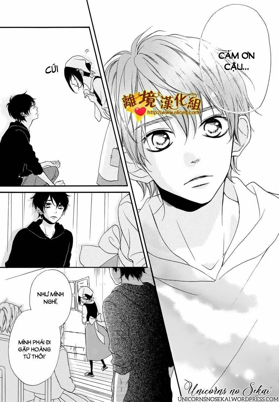 kimi to wonderland chapter 8 27