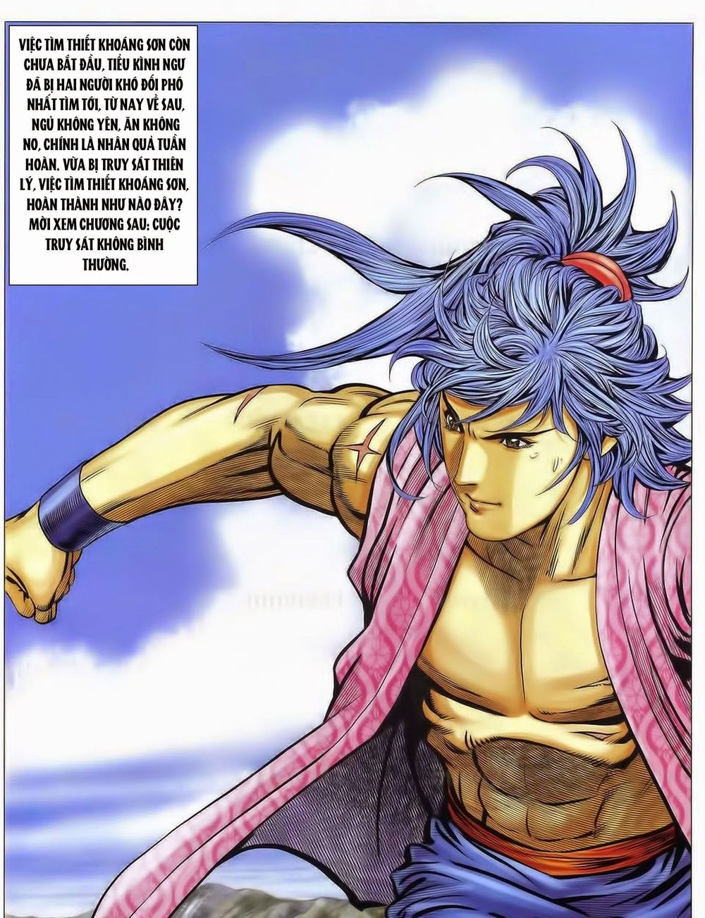 tuyệt thế vô song 2 chapter 73 61