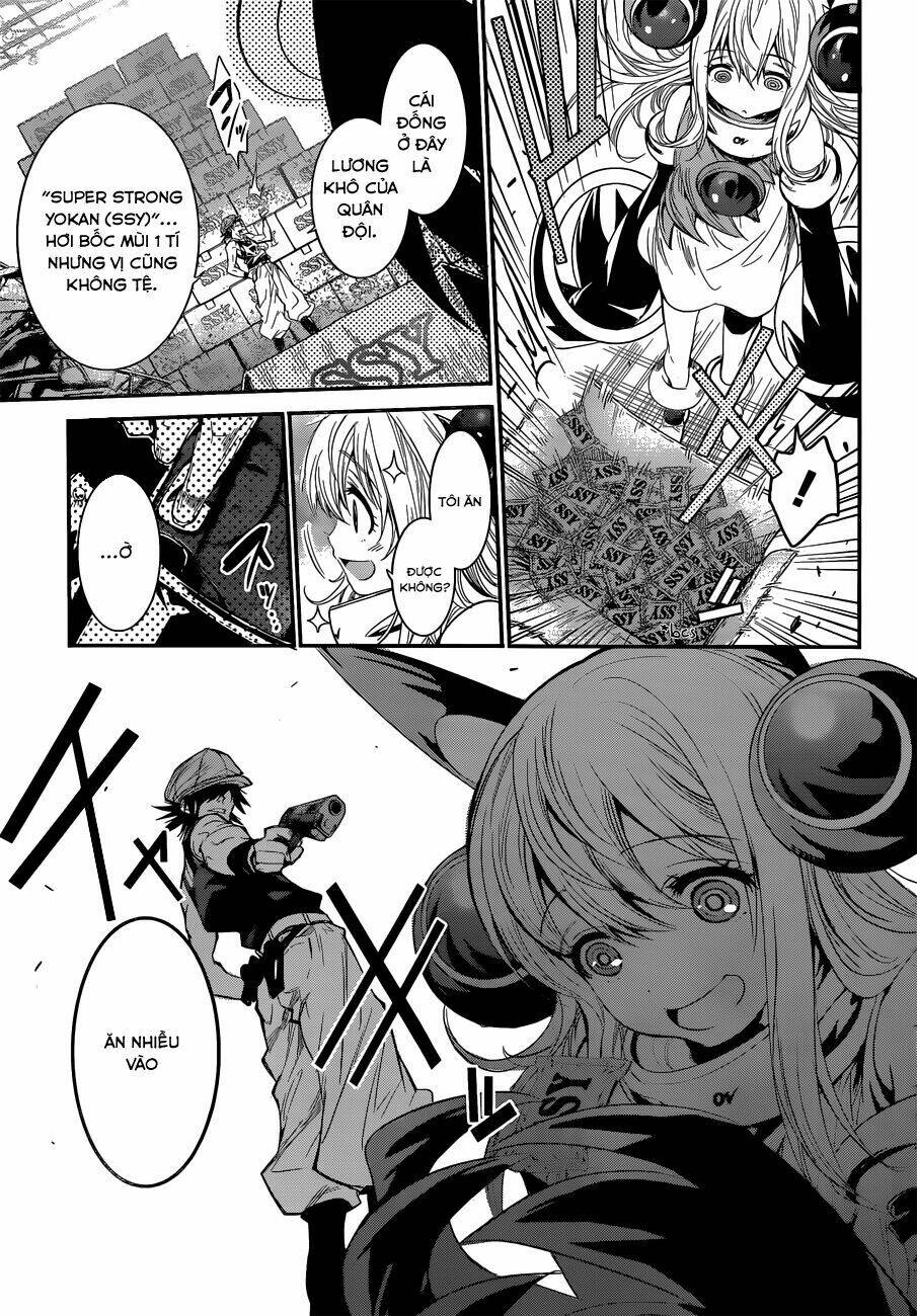 q (shihira tatsuya) chapter 2 12
