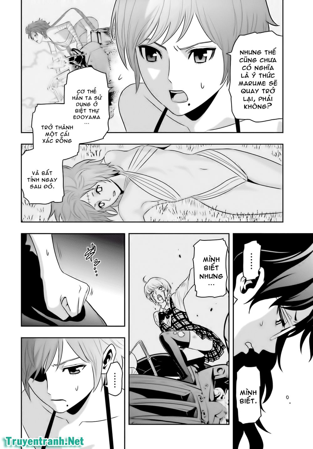 tokyo esp chapter 72 5