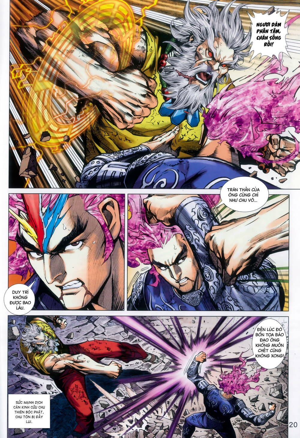 Long Hổ 5 Thế 3 Thế Cừu chapter 92 20