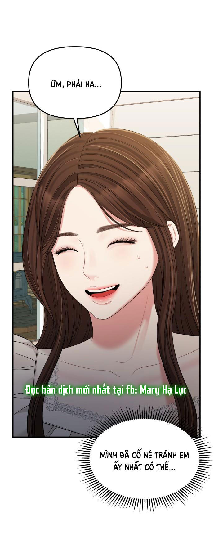 gửi em người đánh cắp những vì sao - to you who swallowed a star chapter 82.2 42