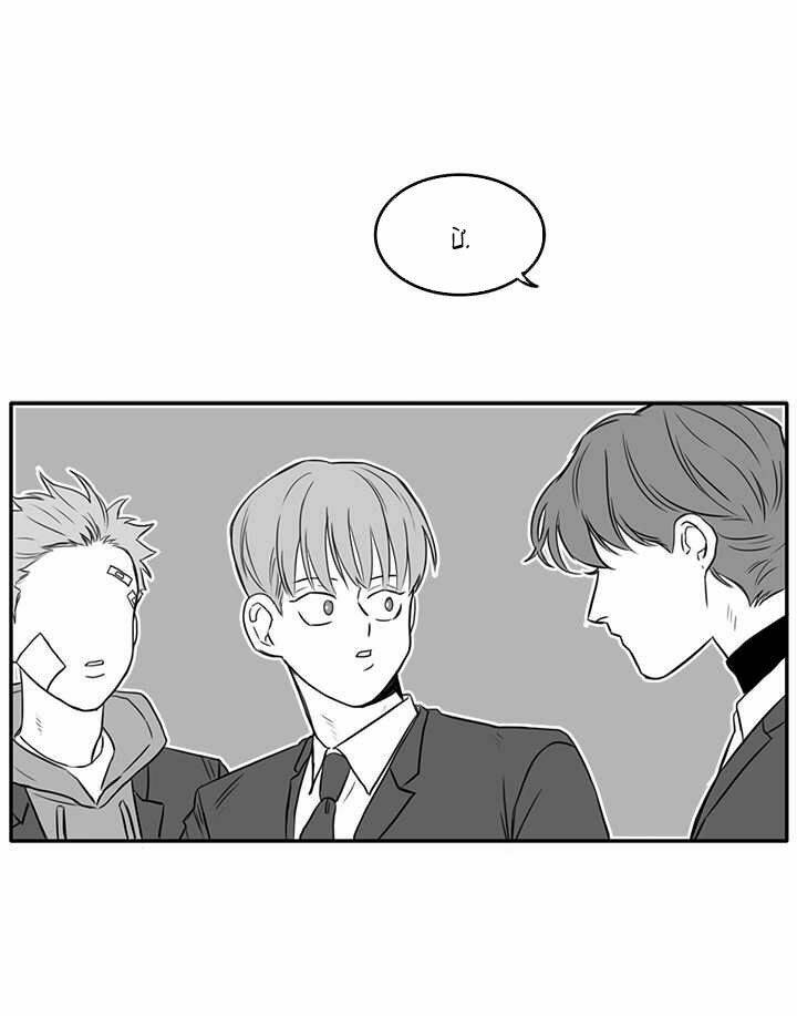 boys love chapter 2 48