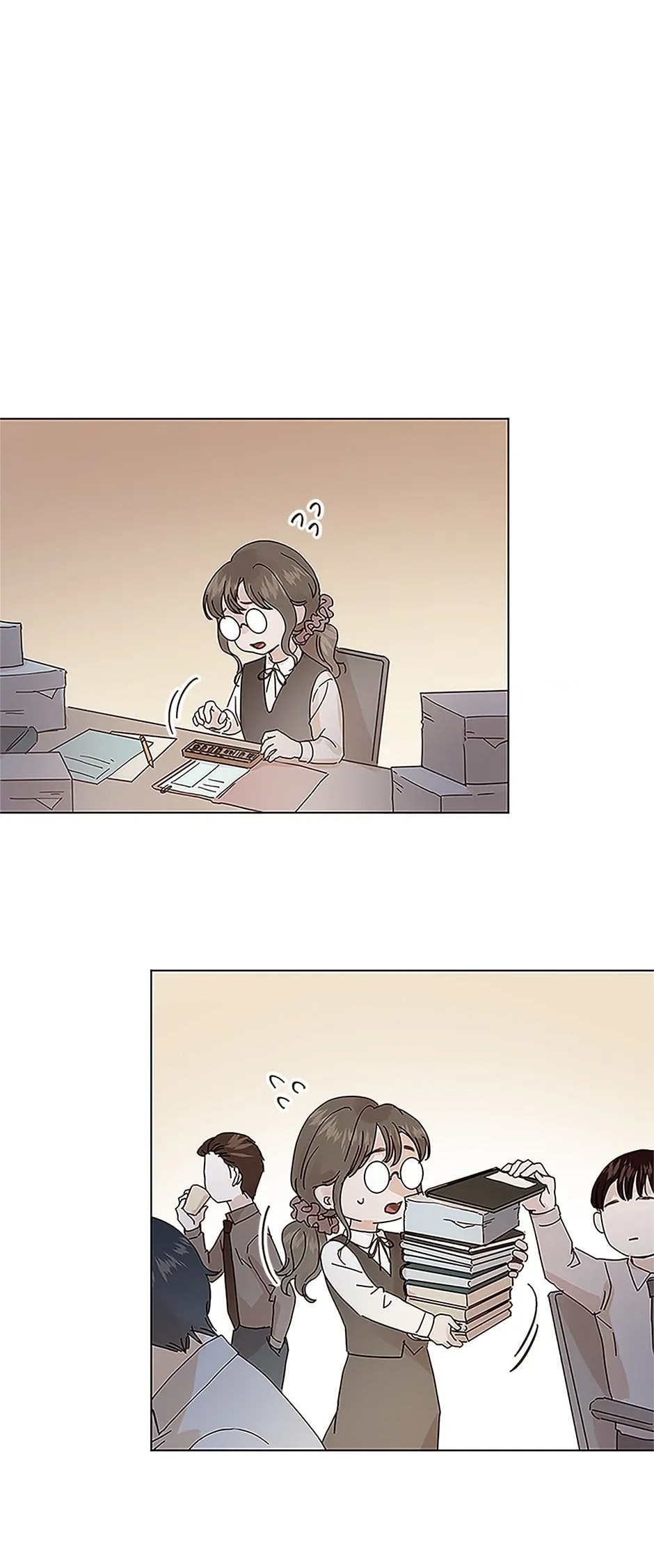 sự trả thù ngọt ngào của vợ tôi chapter 204 1