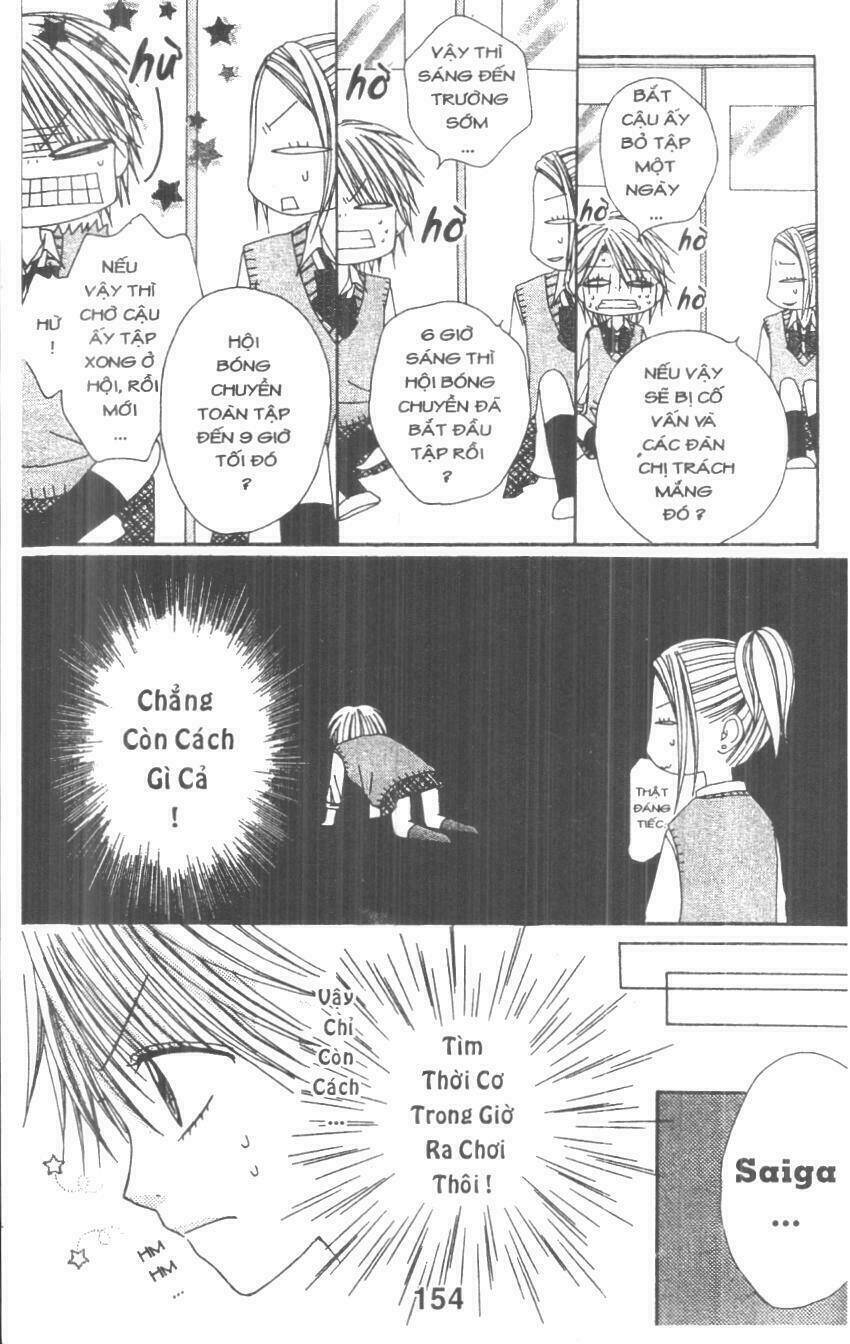 tomodachi gokko [takeuchi ayaka] chapter 2 154