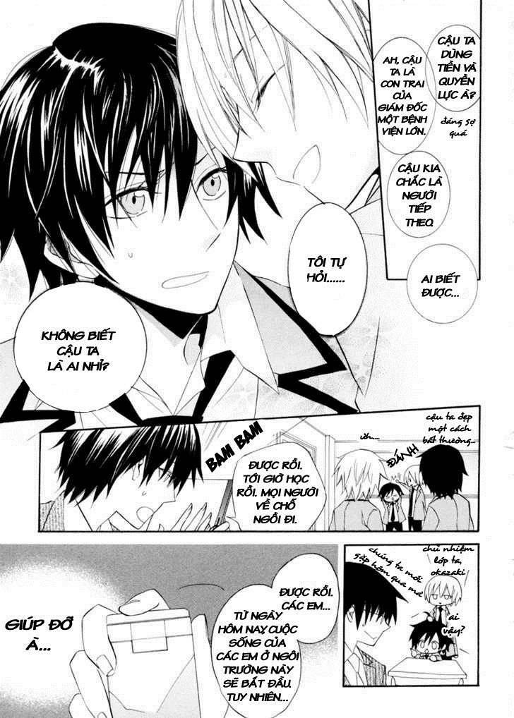 houou gakuen misoragumi chapter 2 10