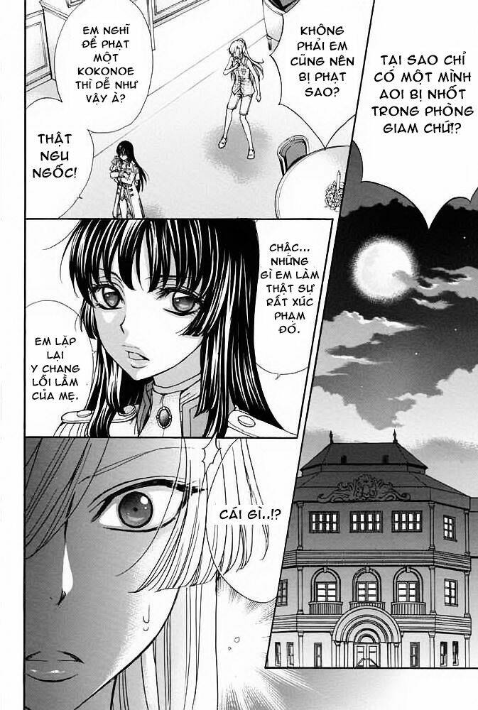 renai idenshi xx chapter 16 3