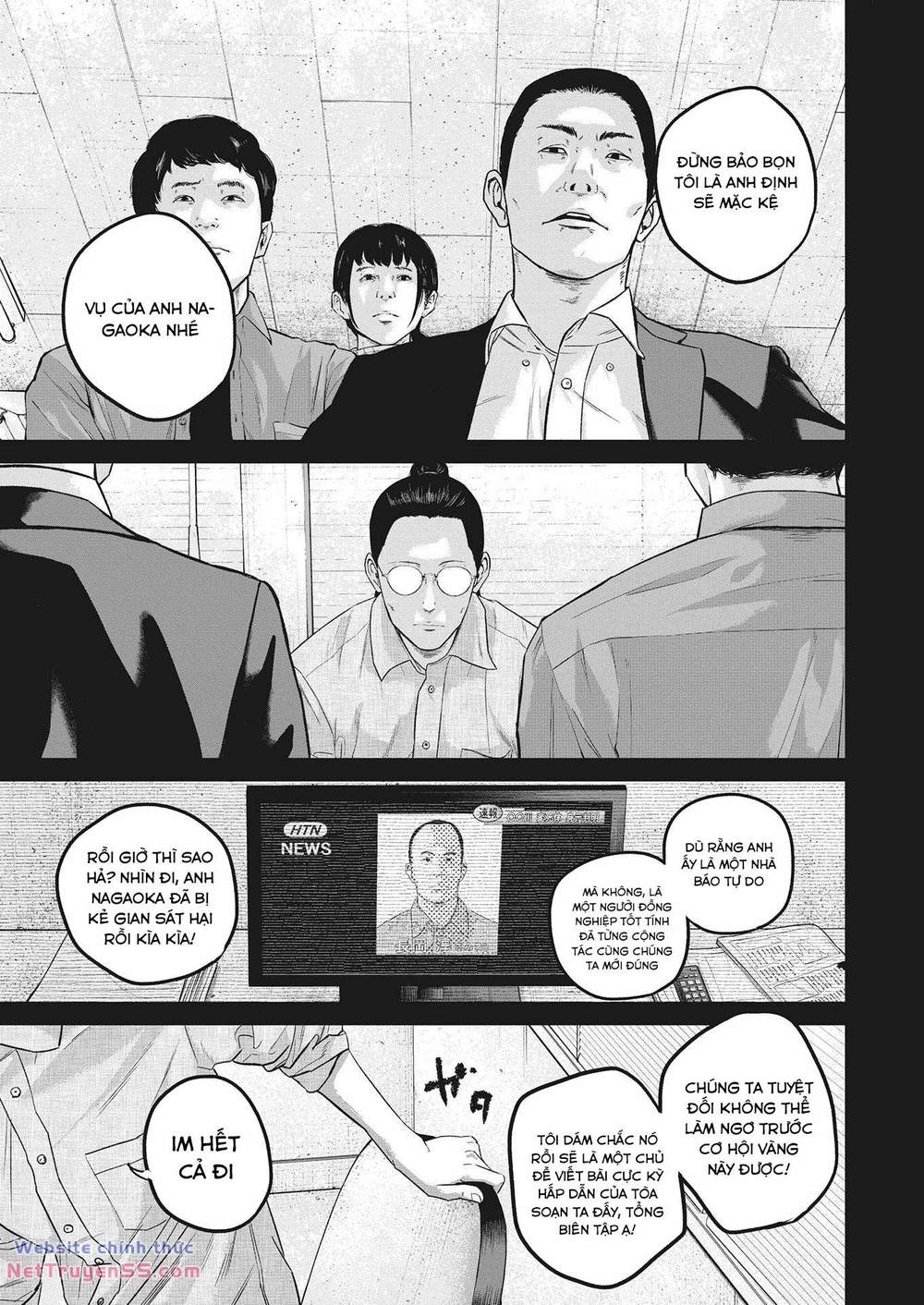 smiley - cười lên m chapter 20 5