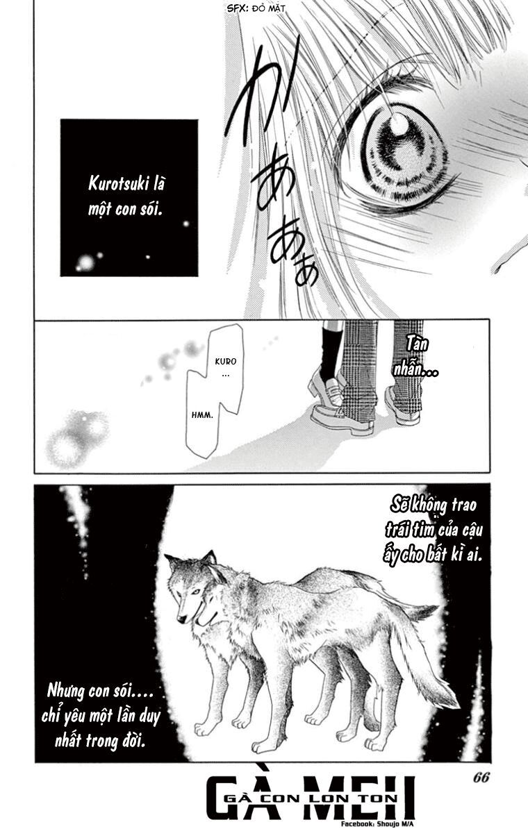 ookami ni kuchizuke chapter 7 30