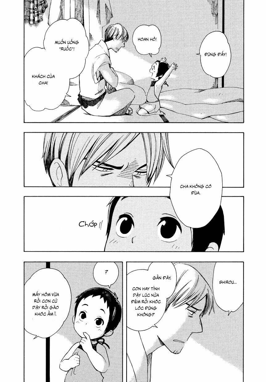 chichi kogusa chapter 2 12