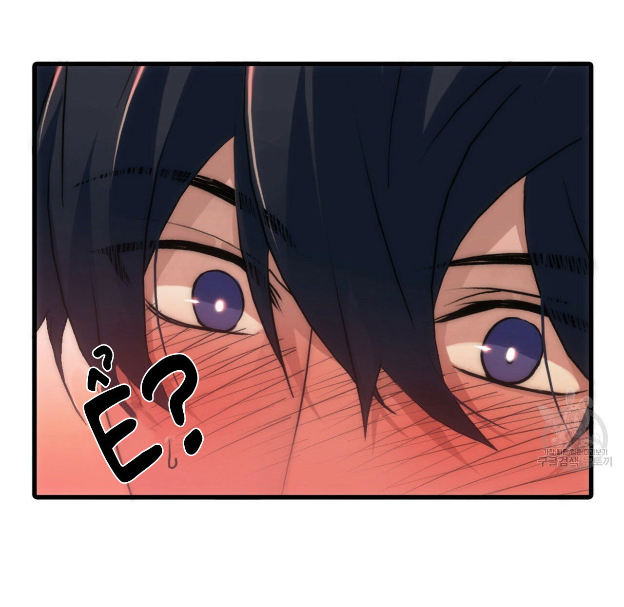 giai điệu của ngôn ngữ chapter 26 52