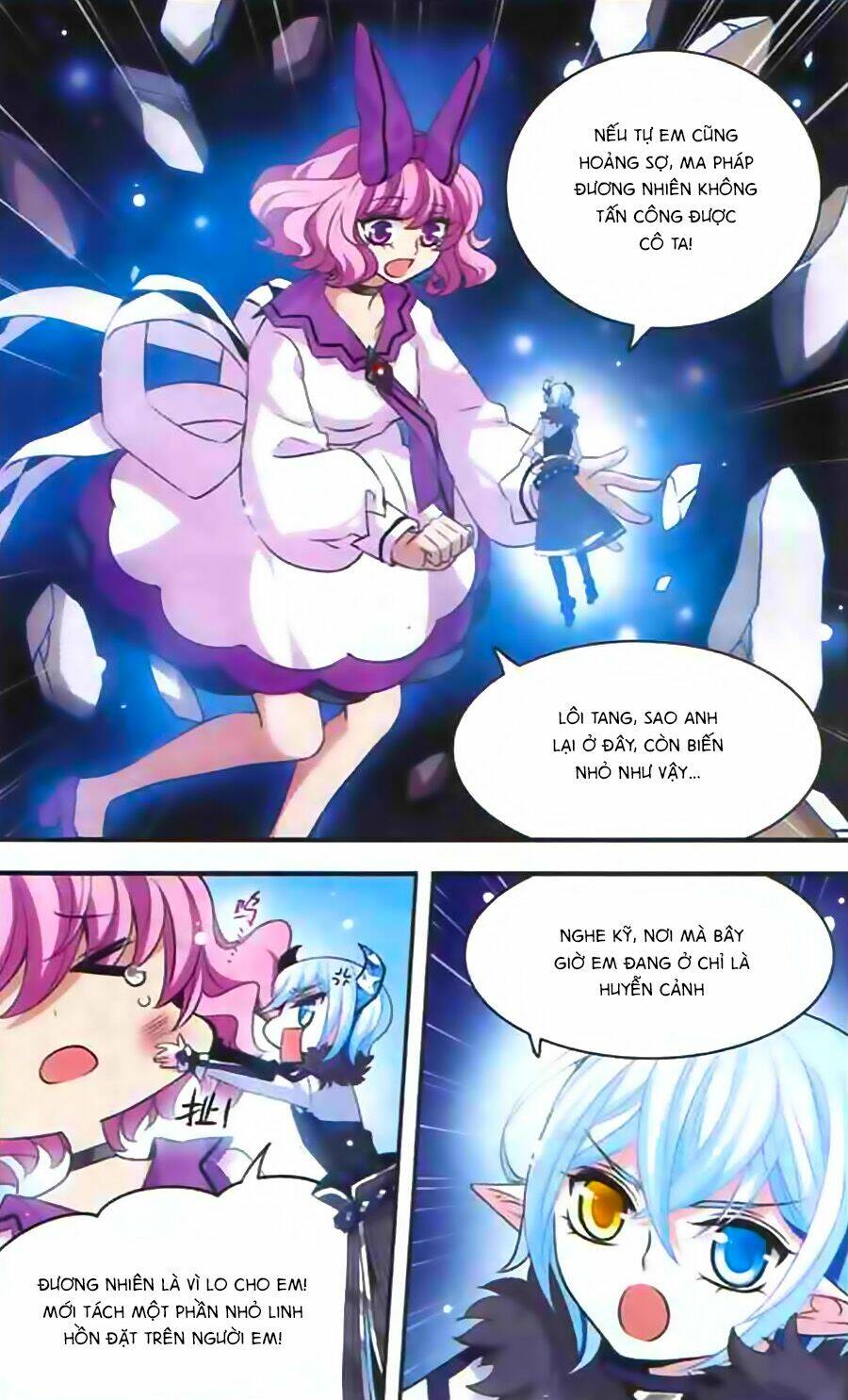 cố lên nào, đại ma vương! chapter 140 13