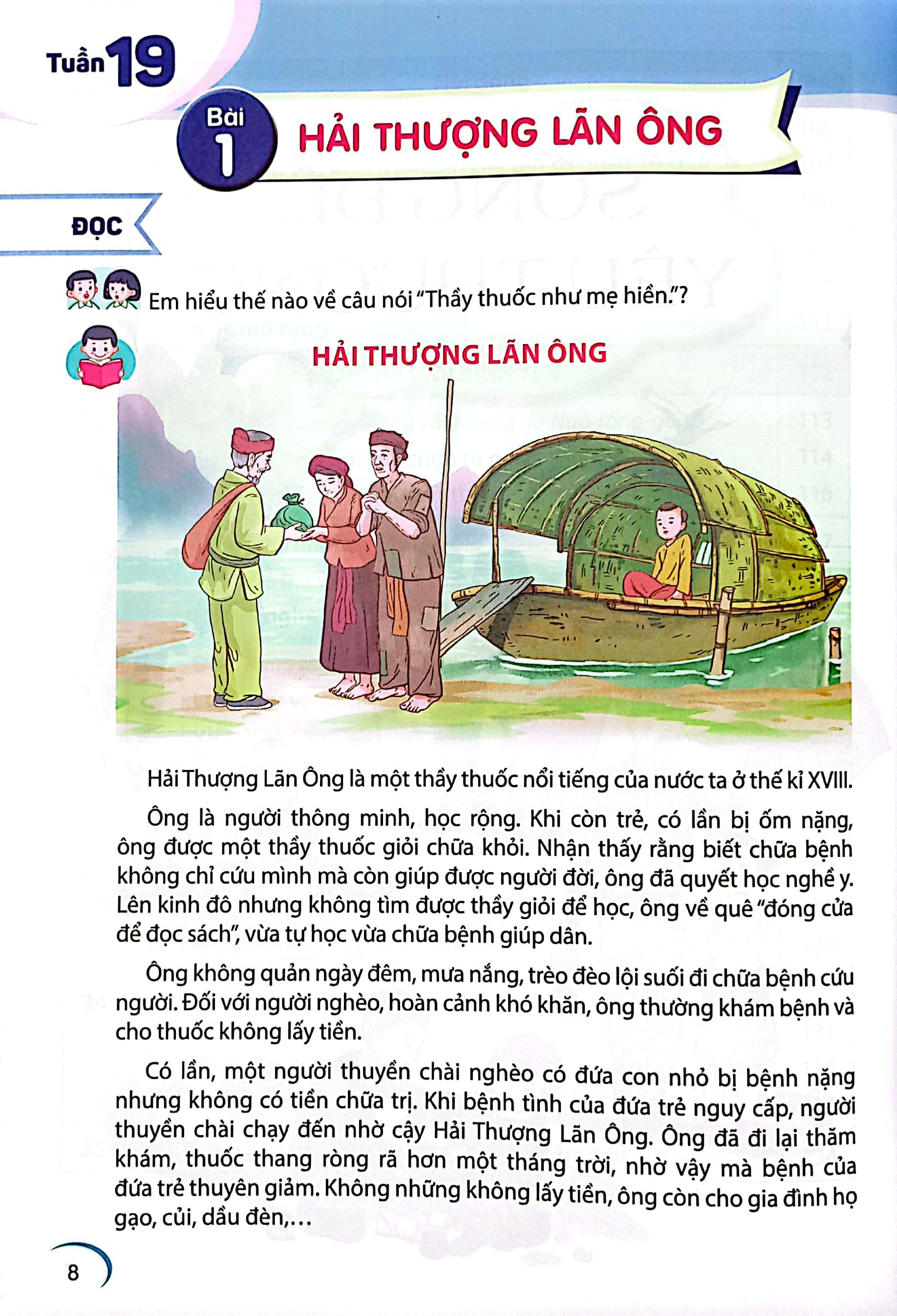 Sách Giáo Khoa Tiếng Việt 4 - Tập 2 (Kết Nối Tri Thức) (Chuẩn)