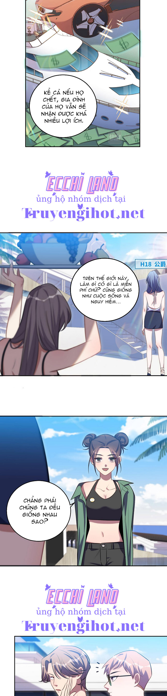 [16+] killing my love chapter 78.1 10