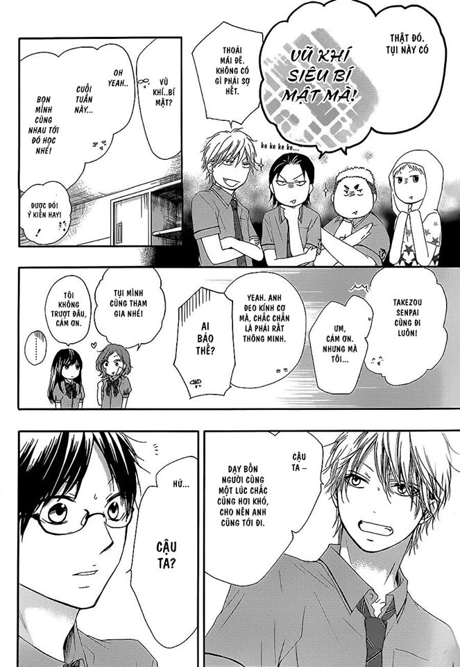 kono oto tomare! chapter 13 14