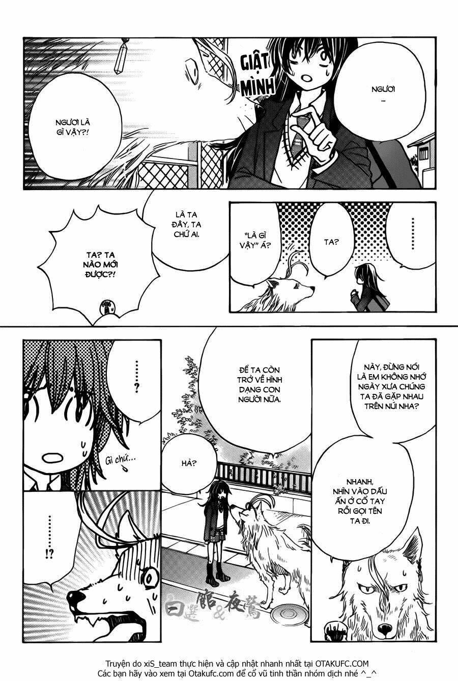 koi wa hito no hoka chapter 1 19