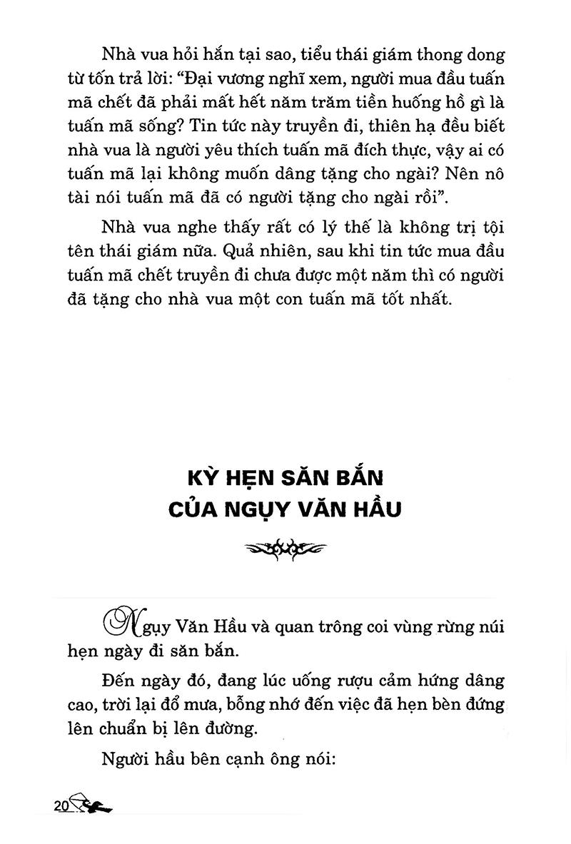 Thuật Xử Thế Xưa Và Nay (Tập 2)