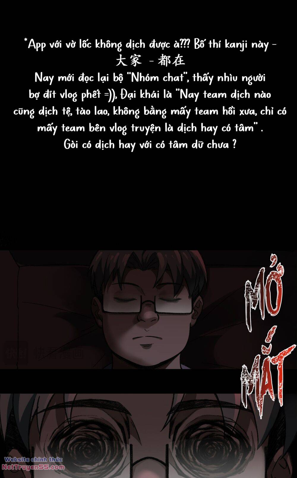 Ta Sáng Tạo Truyền Thuyết Đô Thị chapter 12.5 33