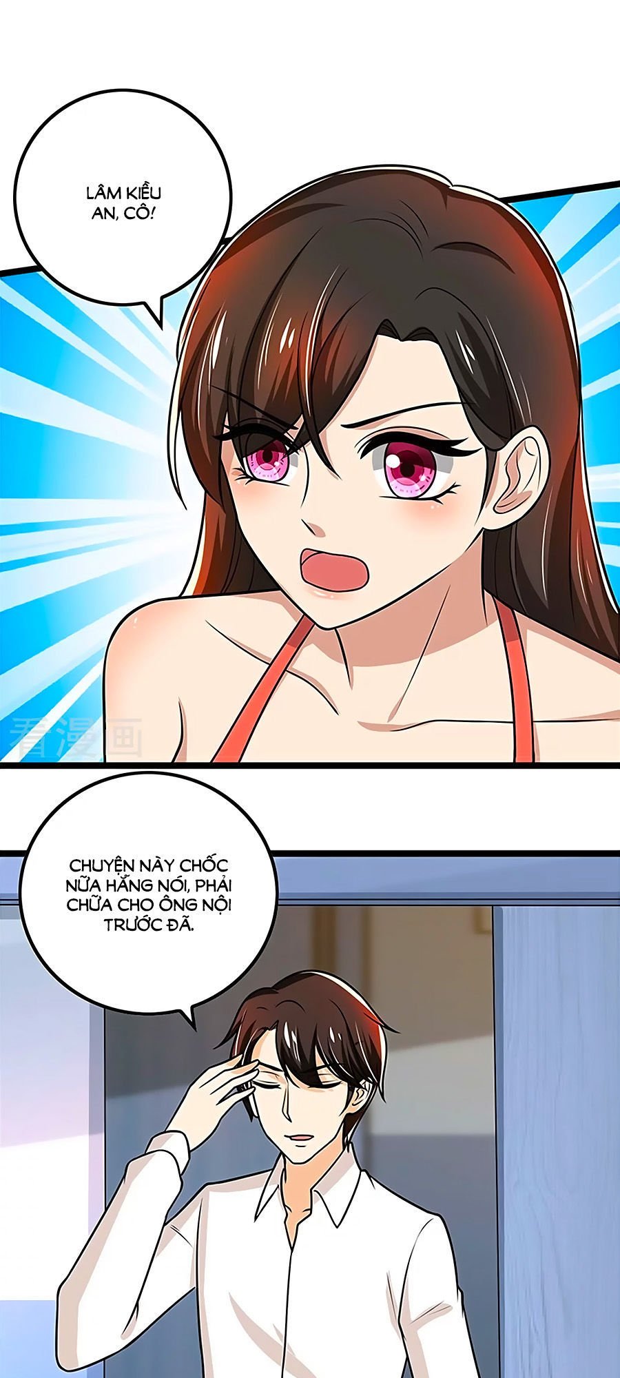 vợ yêu không ngoan chapter 90 6