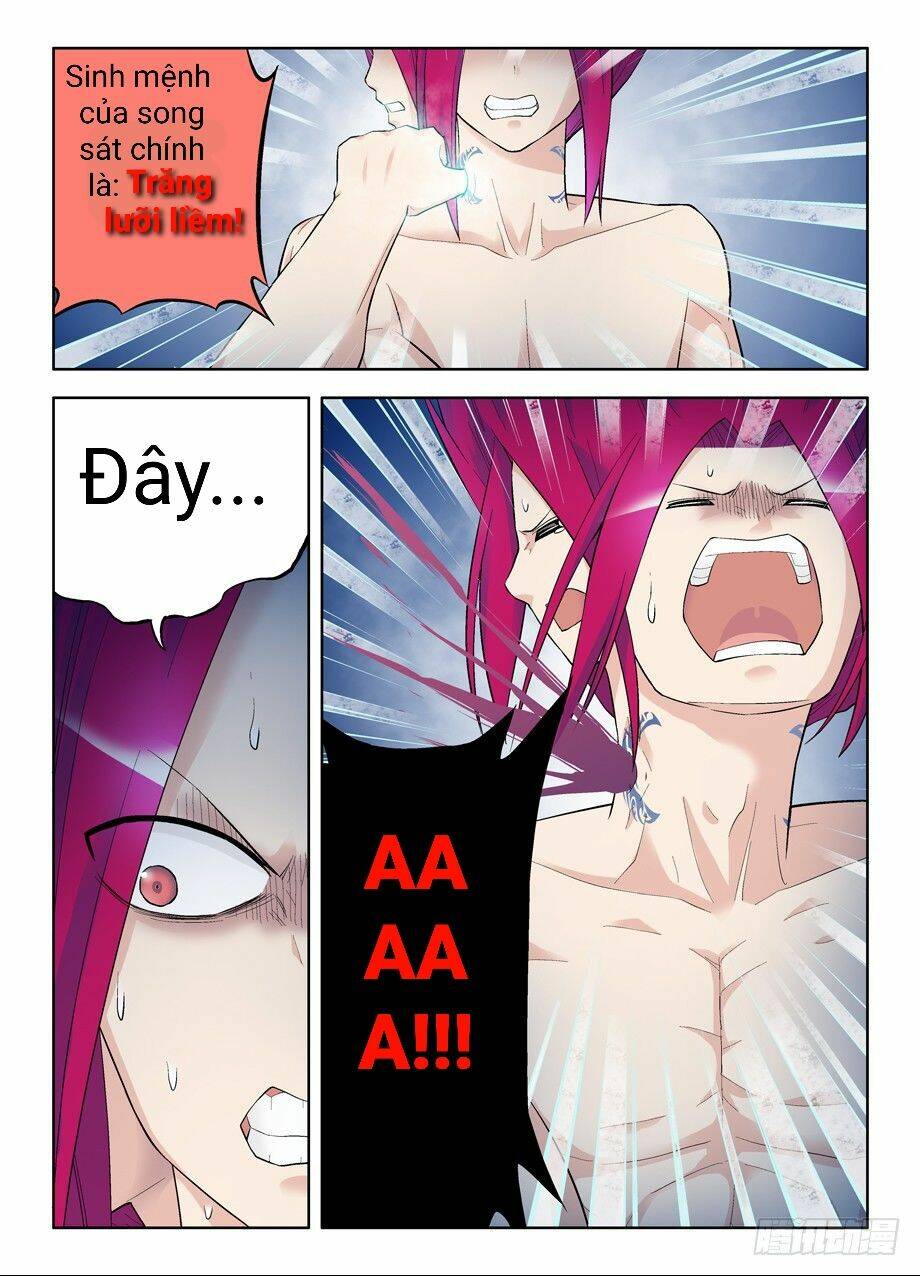 vương bài ngự sử chapter 78 4