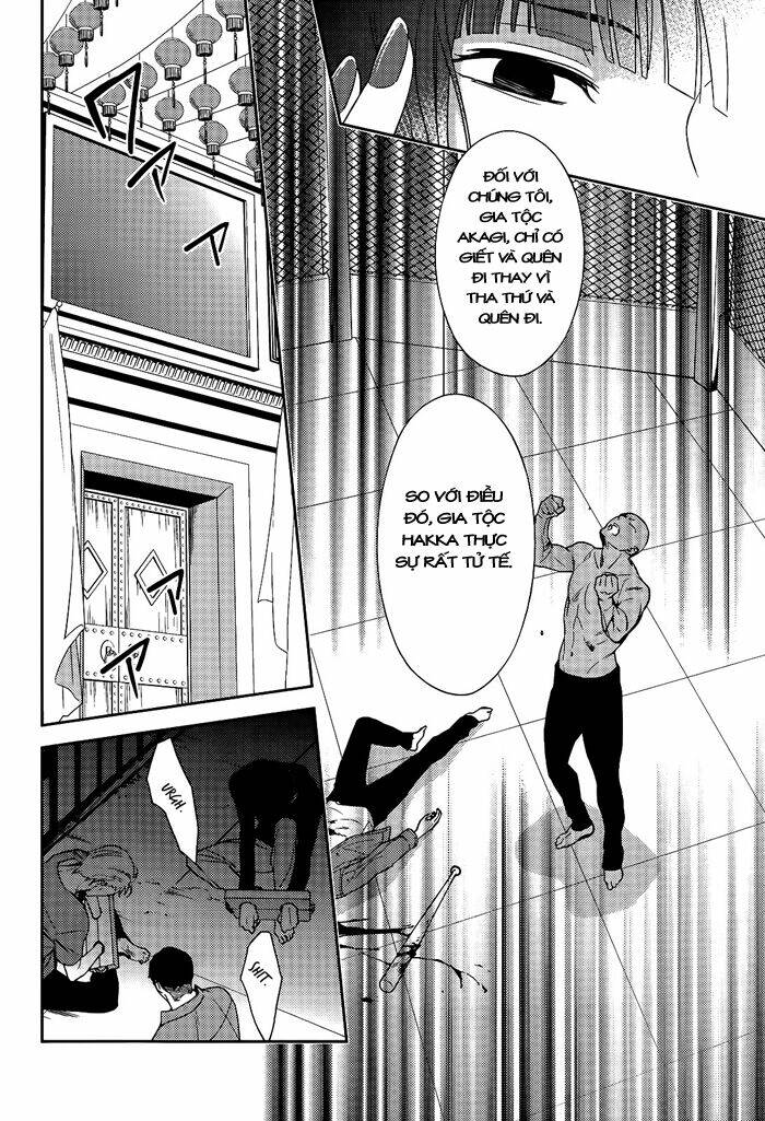 inferno (ruru) chapter 10 18