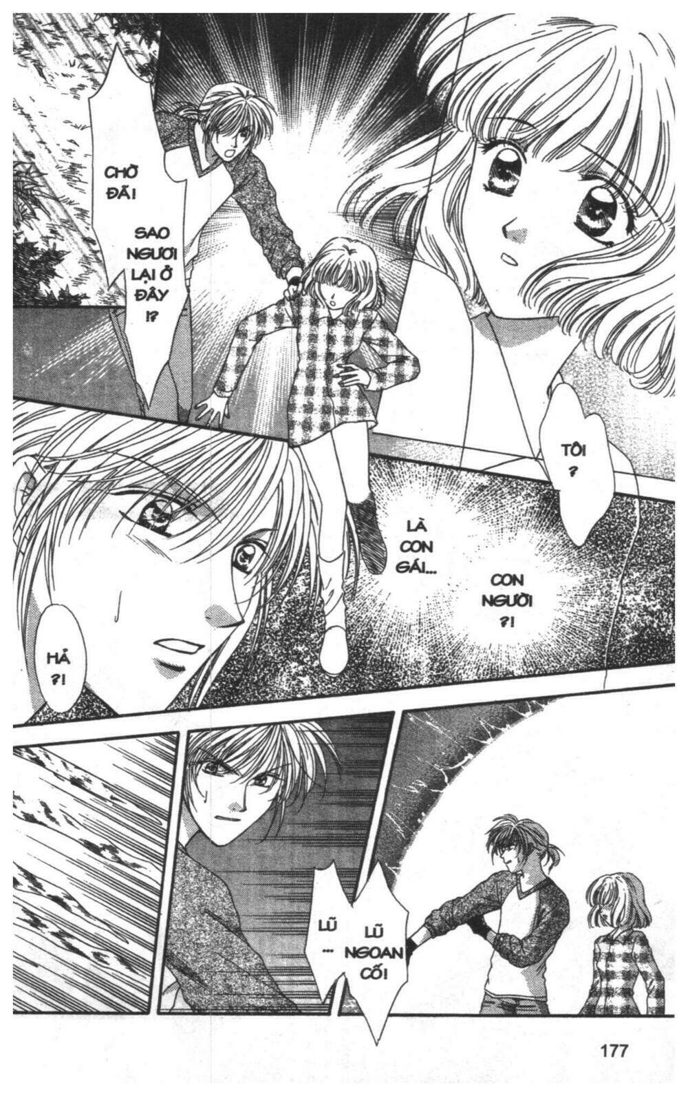 tsuki no umareru yoru chapter 8 177