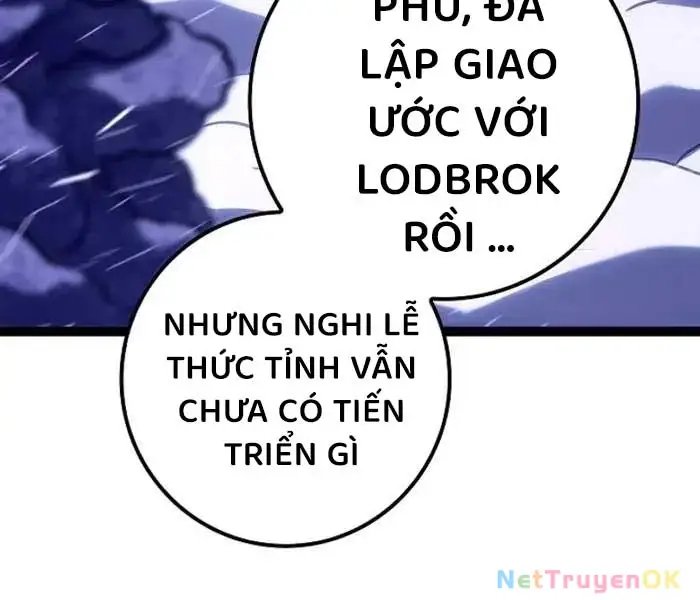 hồi quy làm con trai ngoài giá thú của gia đình kiếm thuật danh tiếng chapter 26 199
