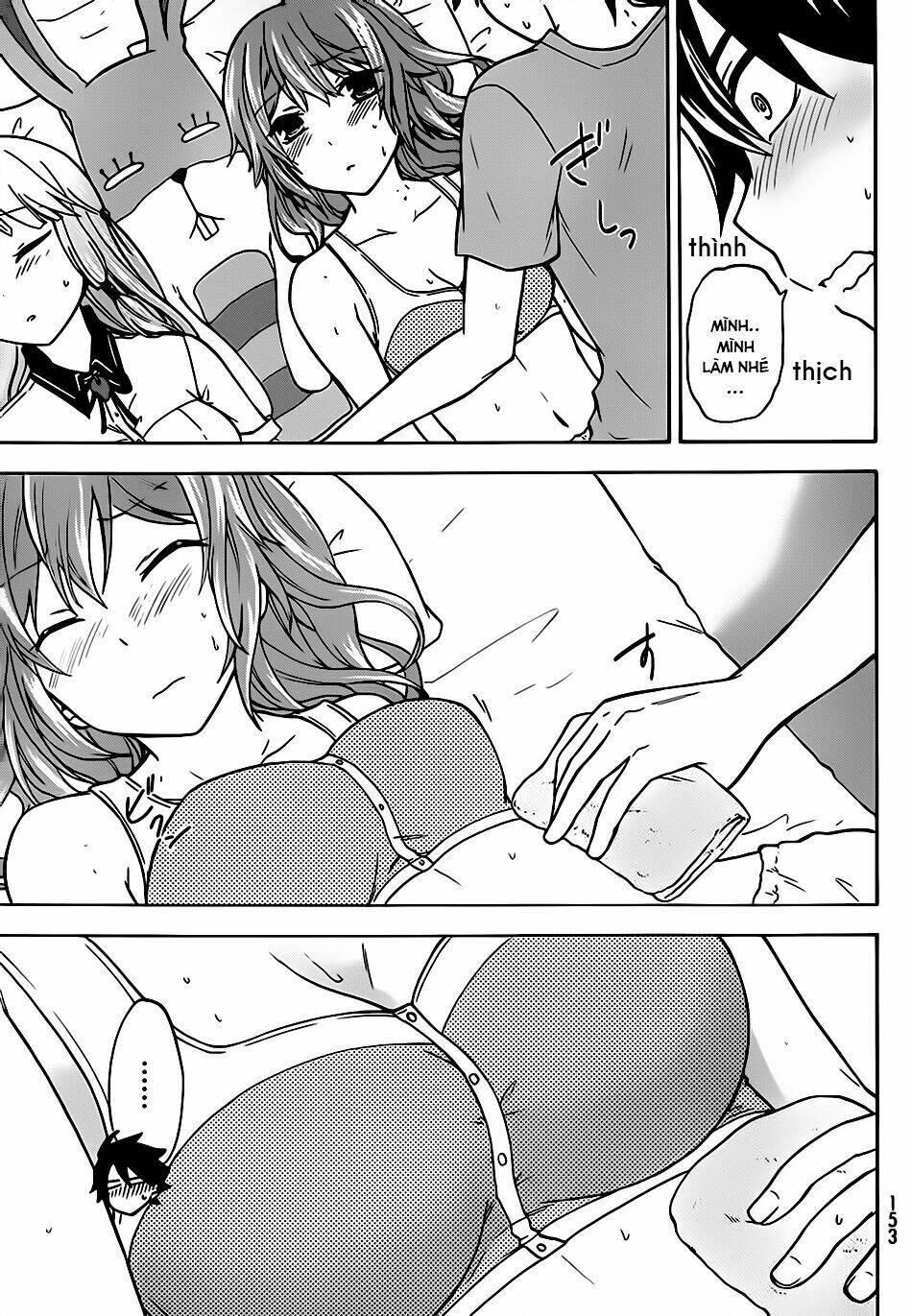 maga-tsuki chapter 26 22