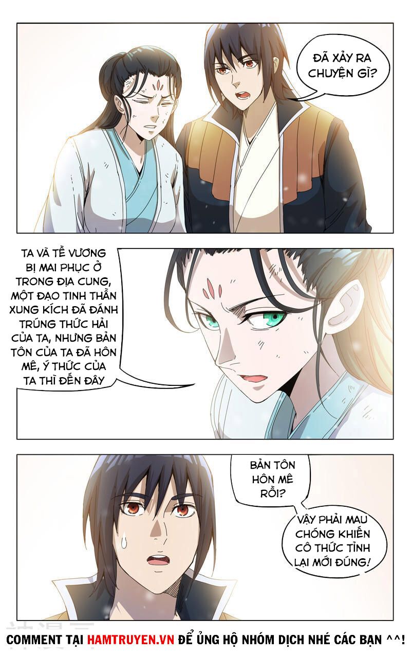 vạn giới tiên trung chapter 328 12