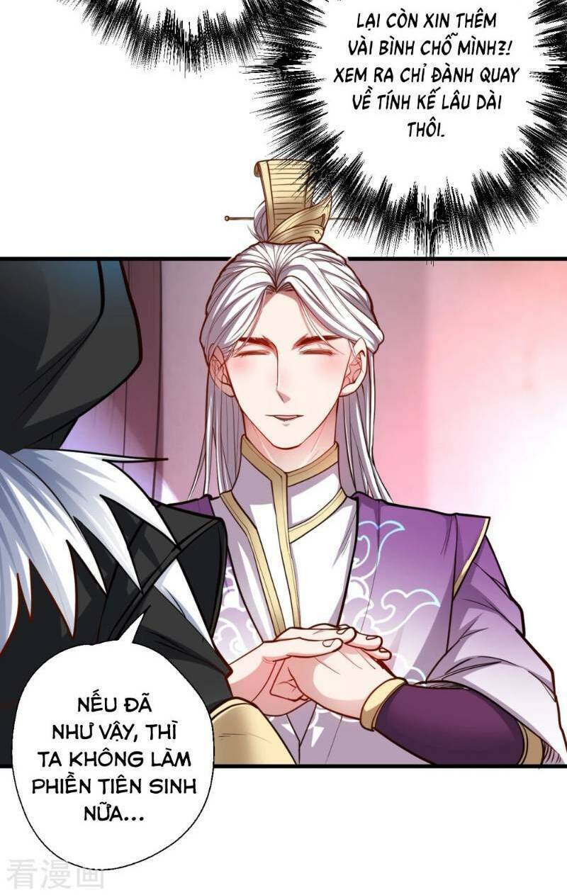 tối cường đại biểu hoàng kim thận chapter 40 22