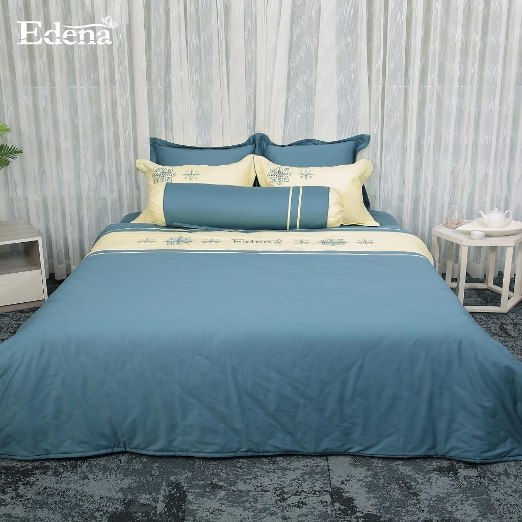 Bộ chăn ga Edena Basic Solid - Cotton 100% 5 món thoáng mát