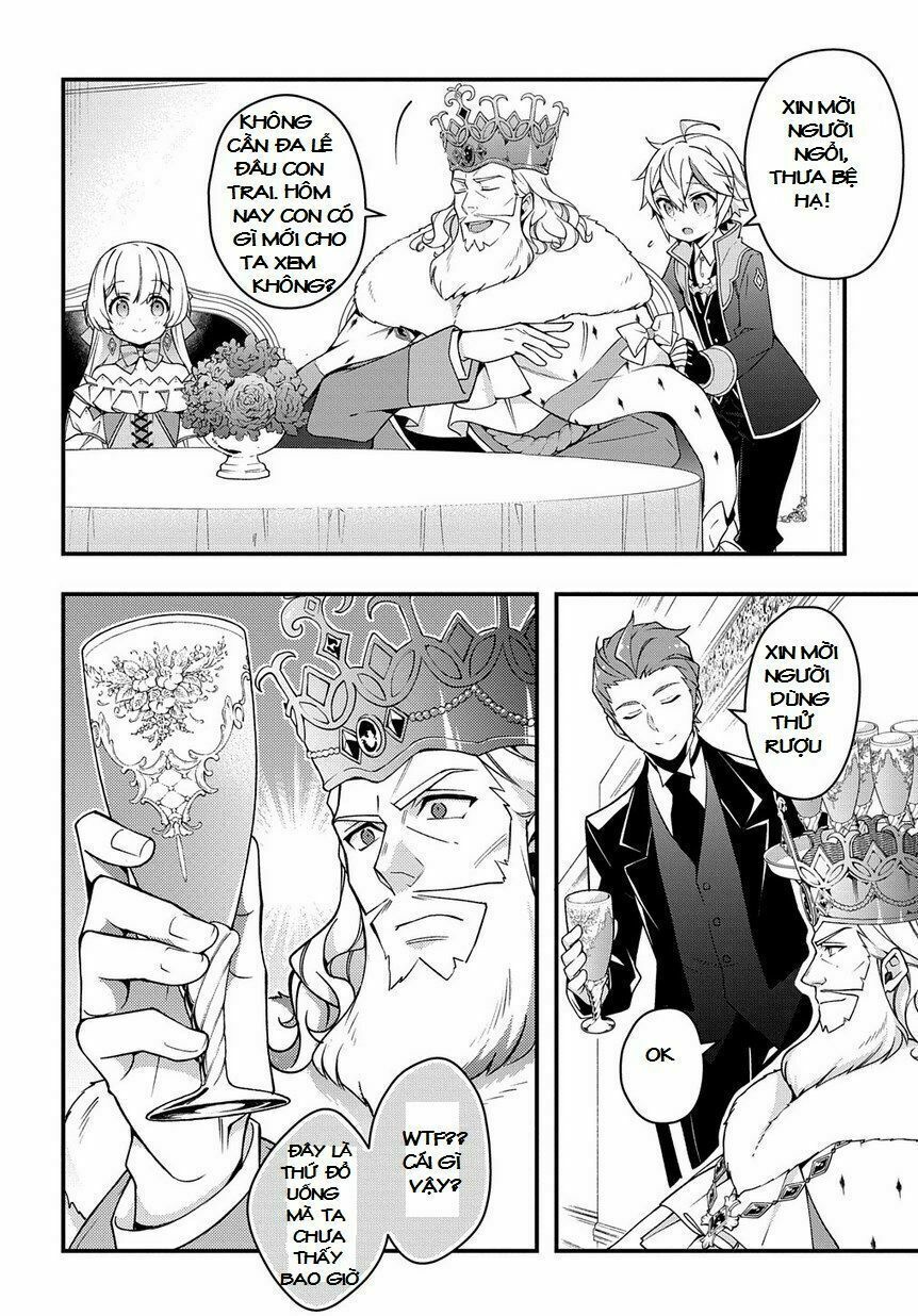 tensei kizoku no isekai boukenroku ~jichou wo shiranai kamigami no shito~ chapter 15 16