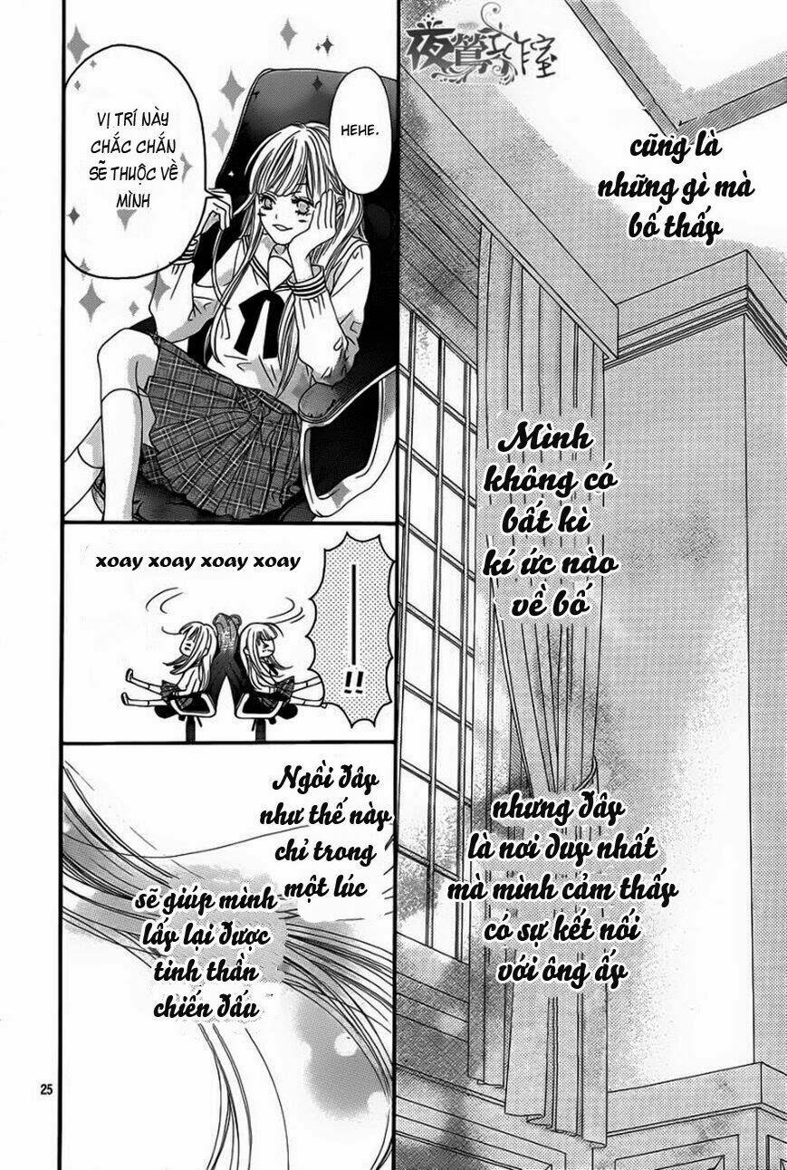 otome holic chapter 1 27